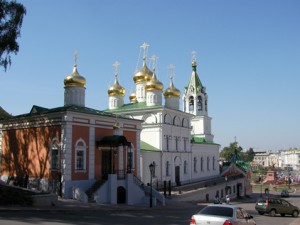 Церковь Церковь Рождества Иоанна Предтечи.