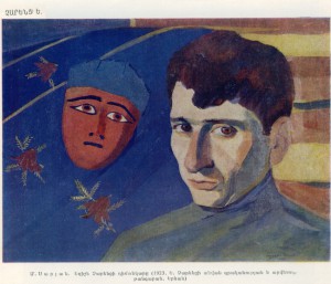 Мартирос Сарьян. Поэт Егише Чаренц, 1923