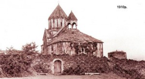 Гандзасарский монастырь в 1910 году