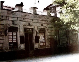 Театр Джанполадяна «Илюзионъ» (Дом офицеров - в 2000-х гг.; в 2007-го года на его месте был построен комплекс Piazza Grande)
