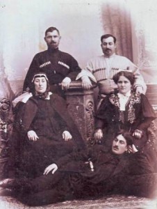 Семья Владикавказских армян